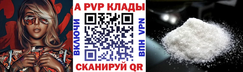 Alfa_PVP СК Лермонтов