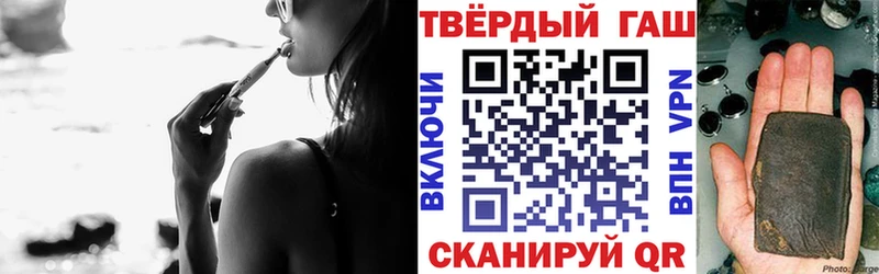 ГАШИШ убойный  хочу   Лермонтов 