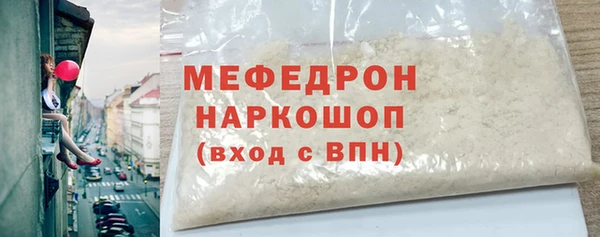 крисы Заречный