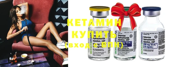 экстази Заполярный