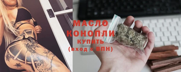 PSILOCYBIN Новокубанск