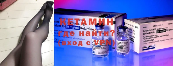 PSILOCYBIN Новокубанск