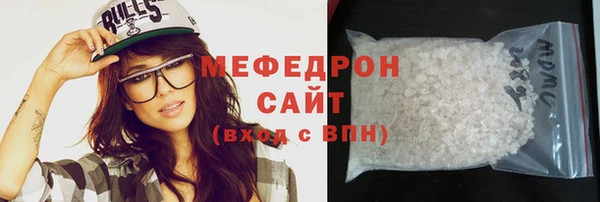 PSILOCYBIN Новокубанск