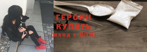 Альфа ПВП Няндома