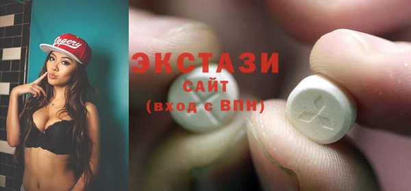 прущая мука Нягань