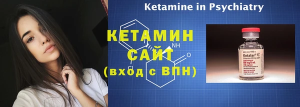 не бодяженный Новозыбков
