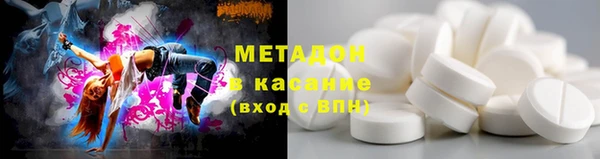 герыч Новодвинск