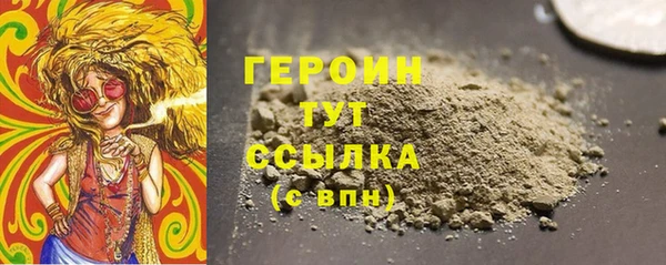 крисы Заречный