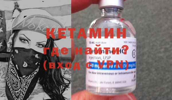 Альфа ПВП Няндома