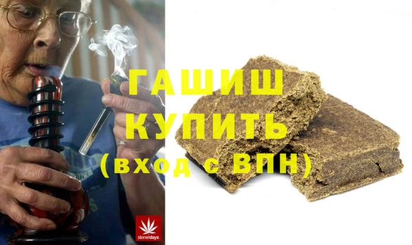 не бодяженный Новозыбков