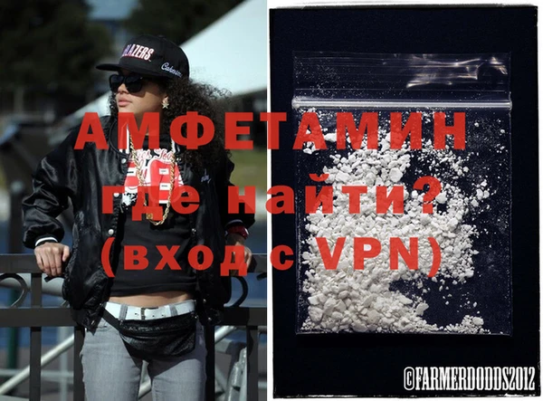 герыч Новодвинск