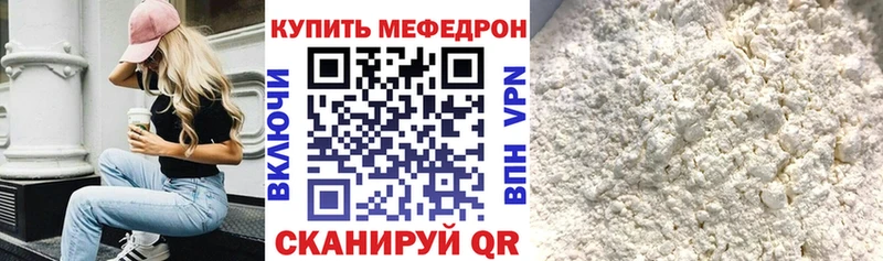 закладка  Лермонтов  МЯУ-МЯУ 4 MMC 