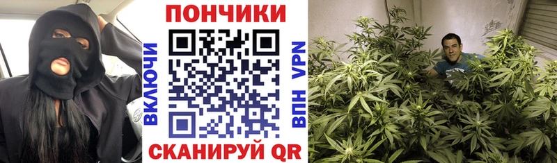 Марихуана VHQ  Лермонтов 